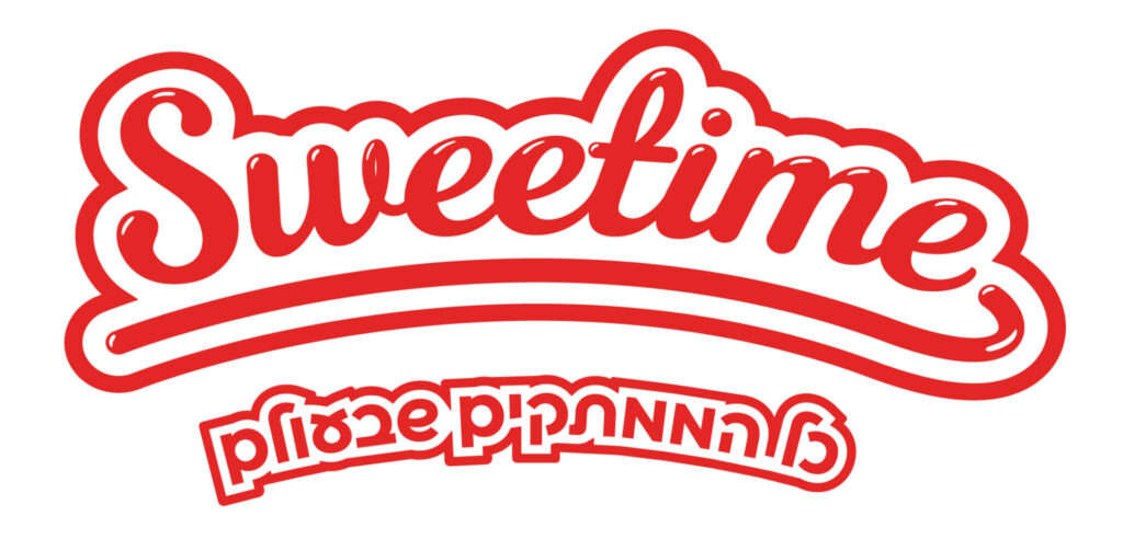 sweetime כל הממתקים שבעולם לוגו