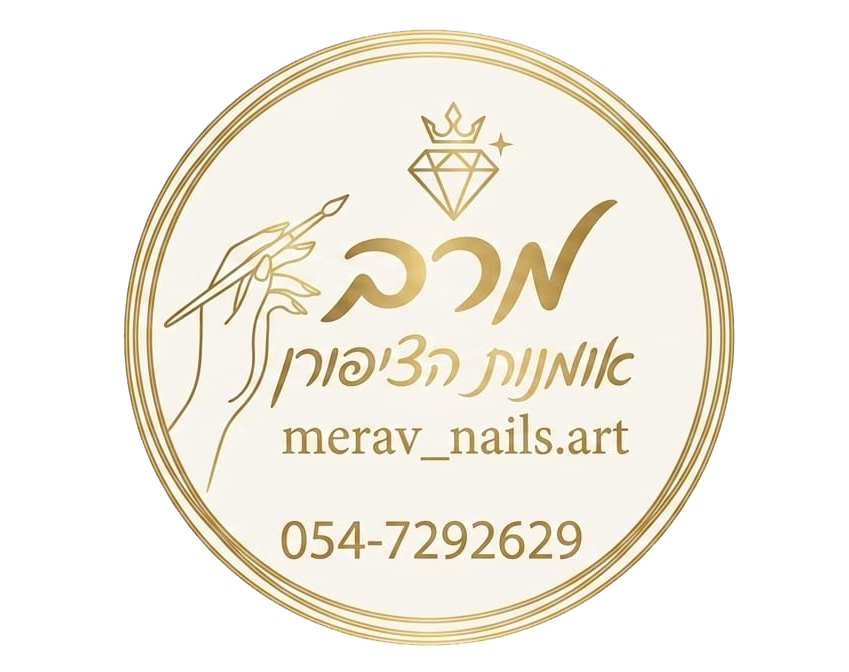 מרב אמנות הציפורן לוגו